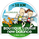 Le 21 km Boutique Courir à Longueuil